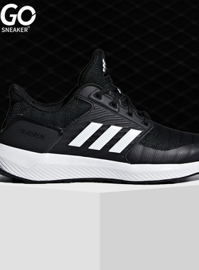 Adidas/阿迪达斯正品 男女童休闲运动鞋中大童童鞋 CM8489