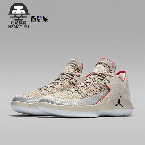 jordan32篮球鞋ah3347