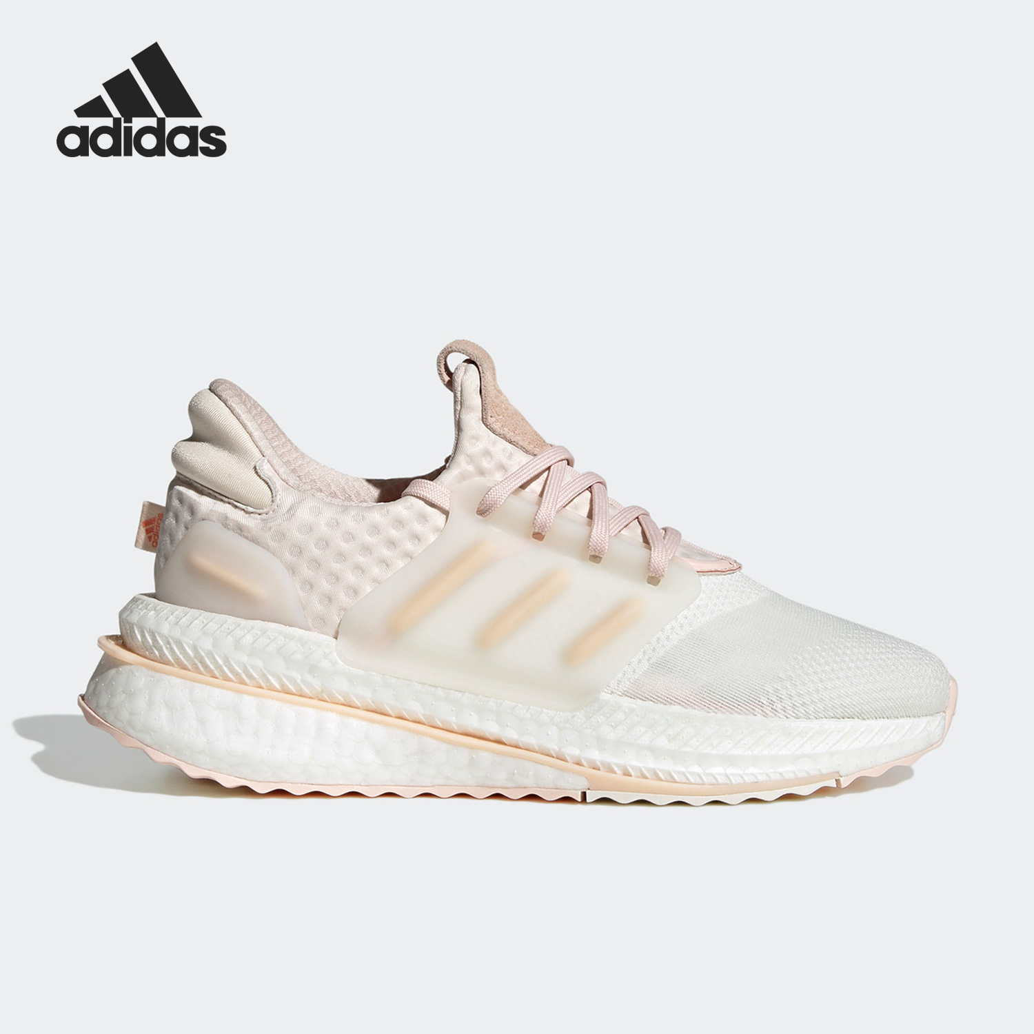 Adidas/阿迪达斯正品X_plrboost女子新款运动跑步鞋IF4885
