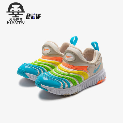 耐克正品大童缓震运动休闲鞋
