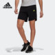 阿迪达斯正品 男子跑步运动短裤 ULTRA HA0252 SHORT Adidas
