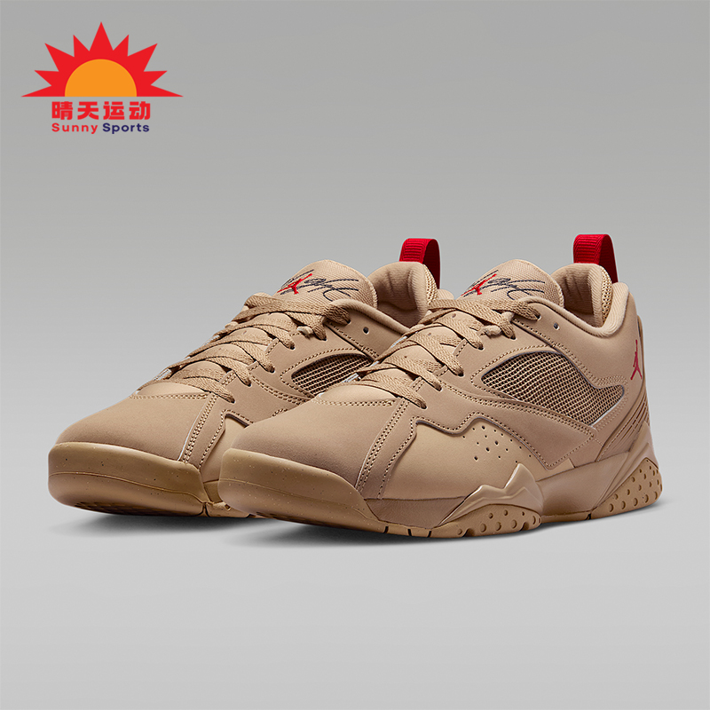 Nike/耐克正品JORDAN男士透气低帮减震训练运动篮球鞋HQ3950-200