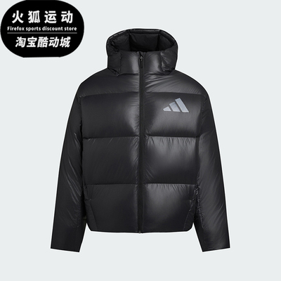 Adidas/阿迪达斯正品M Z.N.E. PUFFER男士保暖运动羽绒服KH3980