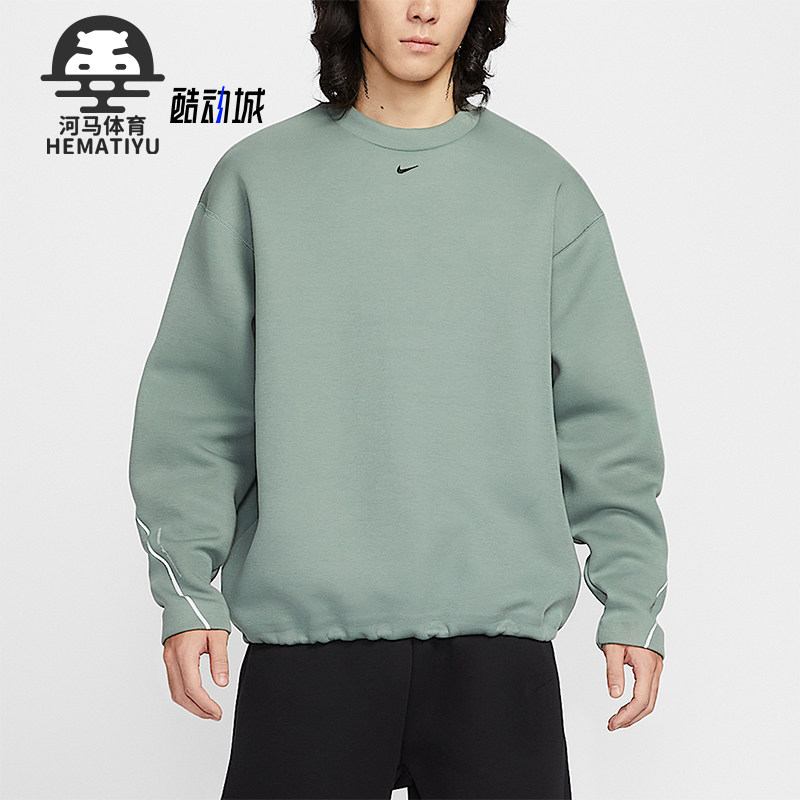 Nike/耐克正品2025秋季款男士套头运动日常长袖卫衣HV6538-364