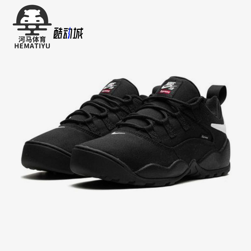 Nike/耐克正品Supreme男士低帮耐磨透气减震户外运动鞋FQ3000-001