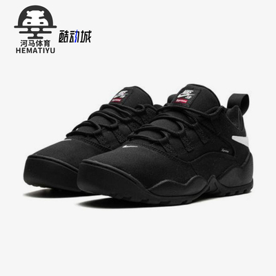 Nike/耐克正品Supreme男士低帮耐磨透气减震户外运动鞋FQ3000-001