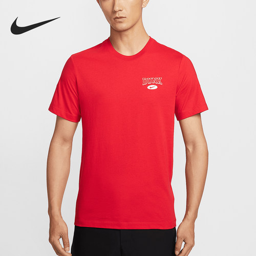 Nike/耐克官方正品Sportswear男士轻盈简约透气针织T恤HJ0773-657