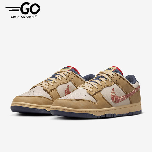 Nike/耐克正品Dunk Low Retro SE男女复古轻便板鞋HQ3640-790