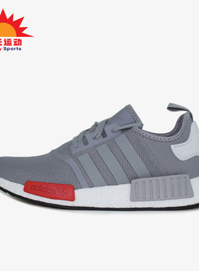 Adidas/阿迪达斯正品三叶草男女轻便透气运动跑步鞋S79160