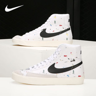 新款 当季 大童高帮涂鸦滑板鞋 运动休闲鞋 100 Nike DJ2618 耐克正品