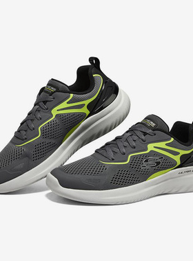 Skechers/斯凯奇正品BOUNDER 2.0 男子轻便透气运动休闲鞋
