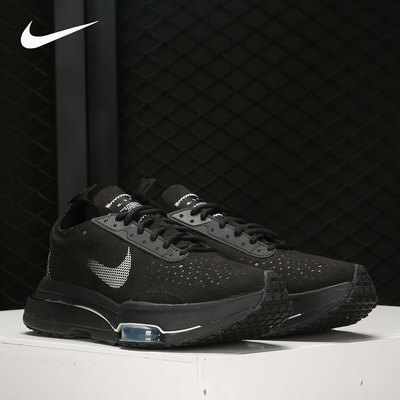 Nike/耐克正品新款Air Zoom Type男女跑步运动鞋 CJ2033-004