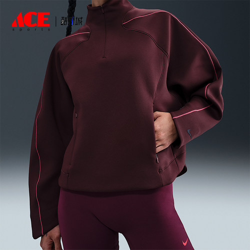 Nike/耐克正品女士徽标半拉链长袖宽松运动卫衣HV3576-652