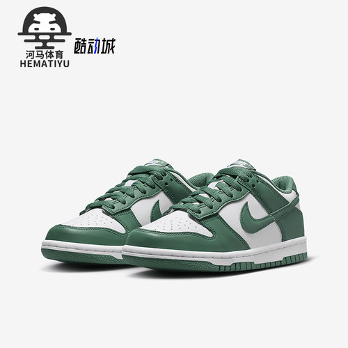 Nike/耐克GS女子大童运动板鞋