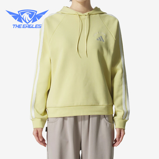 HOODY女士休闲连帽针织运动卫衣KC0092 Adidas 阿迪达斯正品