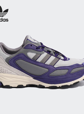 Adidas/阿迪达斯正品三叶草新款男女轻便运动跑步鞋HP7745