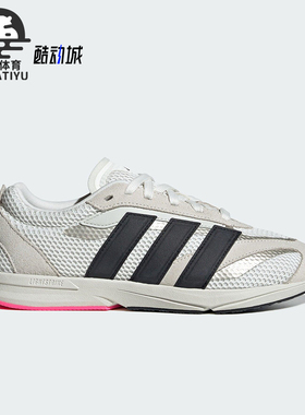 Adidas/阿迪达斯正品LIGHTBLAZE LP女士日常经典耐磨跑步鞋JS3200