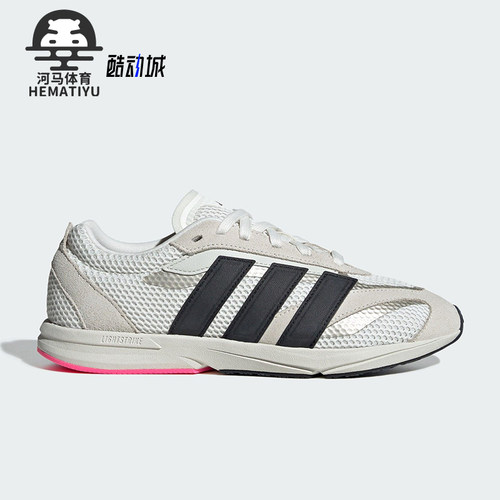 Adidas/阿迪达斯正品LIGHTBLAZE LP女士日常经典耐磨跑步鞋JS3200