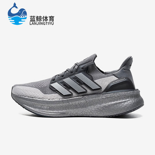 Adidas/阿迪达斯正品ULTRABOOST男士厚底轻便跑步鞋IF1483