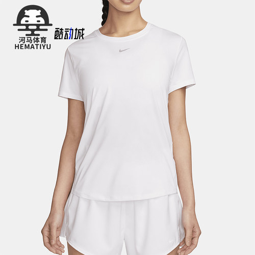 Nike/耐克女士经典短袖T恤