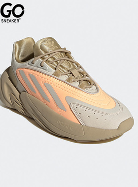 Adidas/阿迪达斯正品三叶草 OZELIA J 大童低帮经典运动鞋 H04738