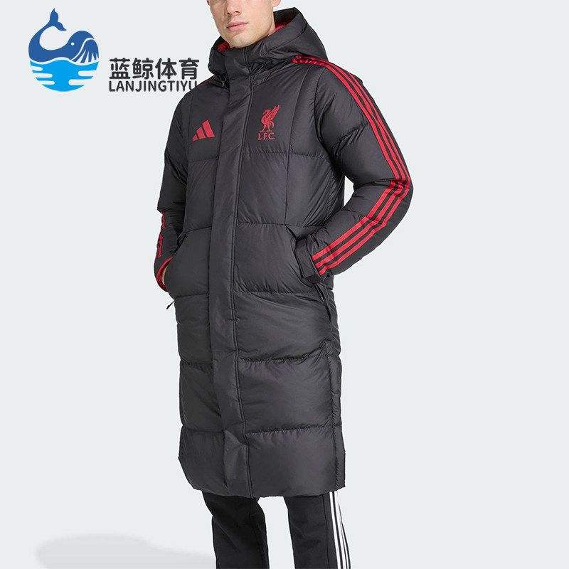 Adidas/阿迪达斯正品冬季男士长款利物浦足球运动羽绒服JW0966