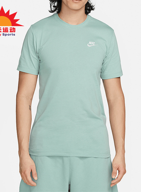 Nike/耐克正品夏季新款男士运动休闲圆领短袖T恤AR4999-310