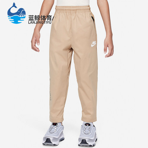 Nike/耐克小童运动长裤