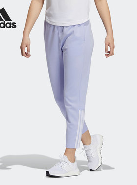 Adidas/阿迪达斯正品当季新款女子运动休闲透气跑步长裤H09737