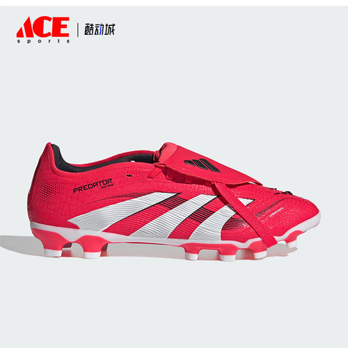 Adidas/阿迪达斯正品PREDATOR PRO男士防滑运动足球鞋JR0443