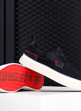 Puma/彪马正品 Clyde Reform男女拼接帆布低帮休运动鞋 372337