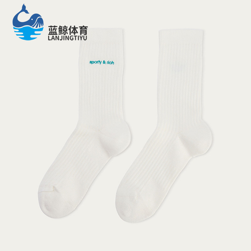 Adidas/阿迪达斯正品2026年男女同款刺绣经典中筒袜一双装KA7997