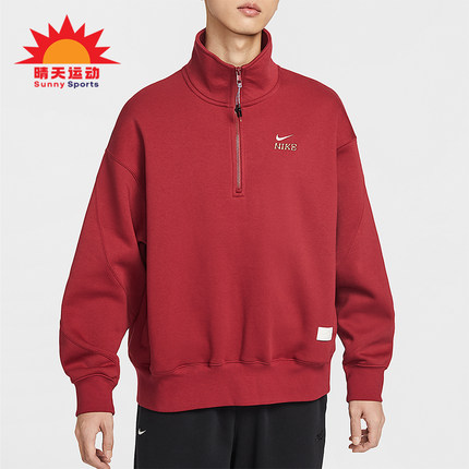 Nike/耐克正品2025冬季款男士经典立领套头刺绣卫衣IQ3708-613
