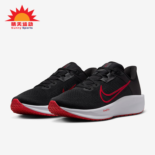 Nike/耐克正品Quest 6  男士舒适运动经典耐磨跑步鞋FD6033-002