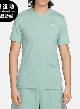 Nike/耐克正品夏季新款男士运动休闲圆领短袖T恤AR4999-310