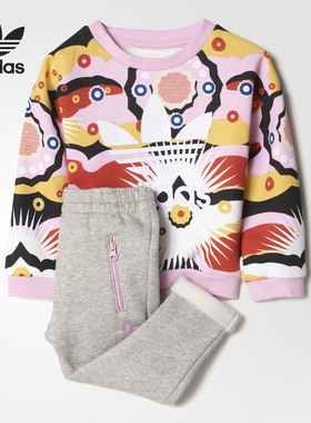 Adidas/阿迪达斯正品男女婴小童卫衣长裤运动套装正品秋冬BQ4377