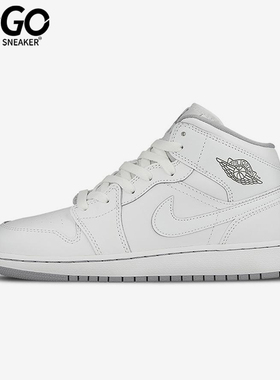 Nike/耐克正品2016JORDAN大童中帮运动耐磨经典篮球鞋554725-112
