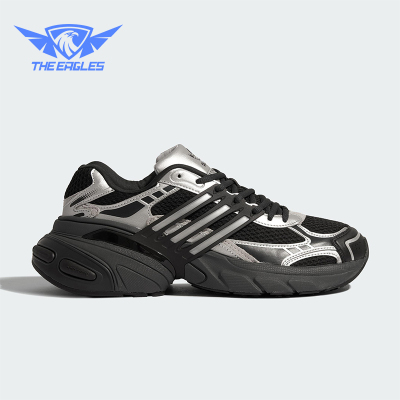 Adidas/阿迪达斯正品三叶草男女运动经典厚底耐磨老爹鞋KJ1387