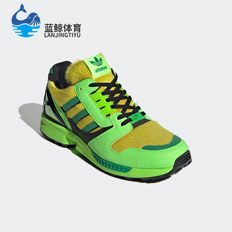 Adidas/阿迪达斯正品三叶草男女同款经典时尚舒适休闲鞋FX8593