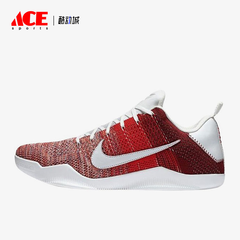 Nike/耐克正品Kobe 11 Elite男士轻便减震篮球鞋824463-606