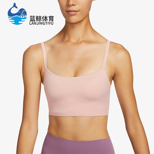 Nike/耐克正品INDY女士训练低强度支撑透气运动内衣AQ0141-601