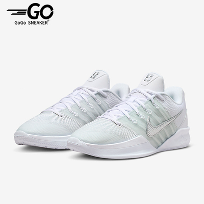 Nike/耐克正品Sabrina 3 EP男女耐磨缓震运动篮球鞋HF2882-101