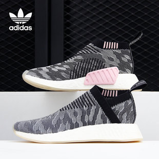 休闲鞋 三叶草NMD_CS2PKW女子运动经典 BY9312 阿迪达斯正品 Adidas