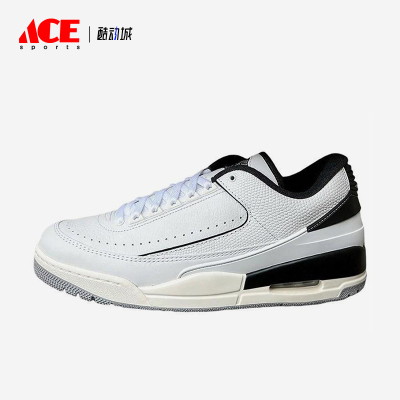 Nike/耐克正品Air Jordan 1.5 男士减震复古经典篮球鞋FD0383-100