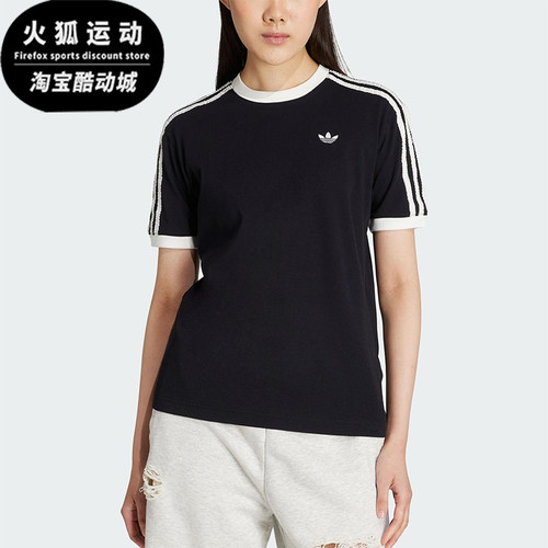 Adidas/阿迪达斯正品三叶草女士针织三条纹经典休闲短袖KC8819