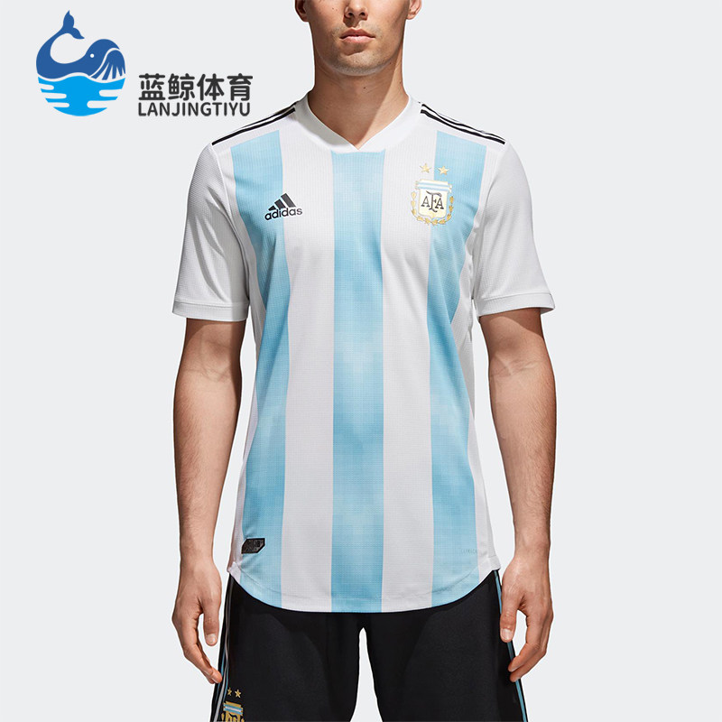 Adidas/阿迪达斯正品夏季男士简约字母经典印花V领短袖T恤BQ9329