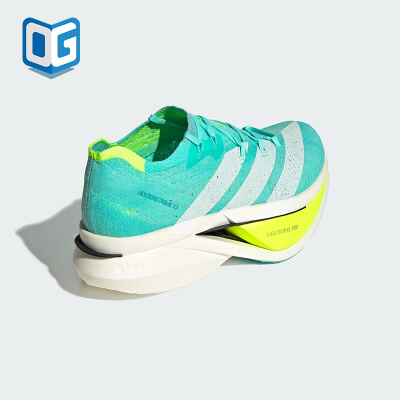 Adidas/阿迪达斯正品STRUNG男女耐磨竞速厚底训练跑步鞋JR2598
