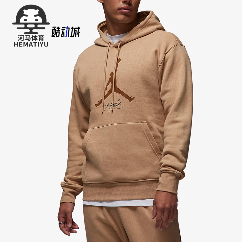 Nike/耐克男子连帽卫衣