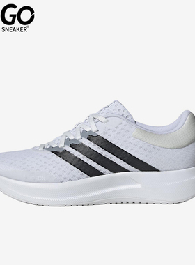 Adidas/阿迪达斯正品Treadmove时尚男白色经典网面鞋跑步鞋JR5850