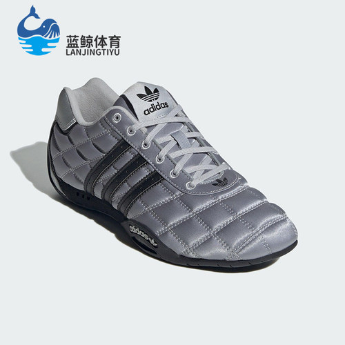 Adidas/阿迪达斯正品三叶草女士休闲薄底赛车经典运动鞋JS0284